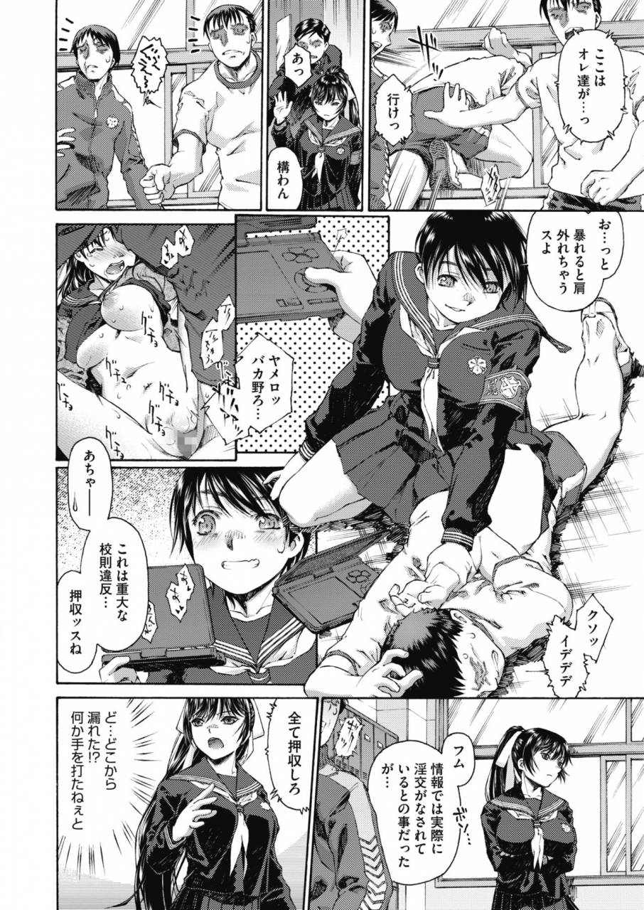 comic-megastore-alpha-2019-09-digital