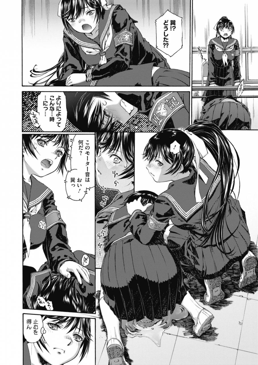 comic-megastore-alpha-2019-09-digital