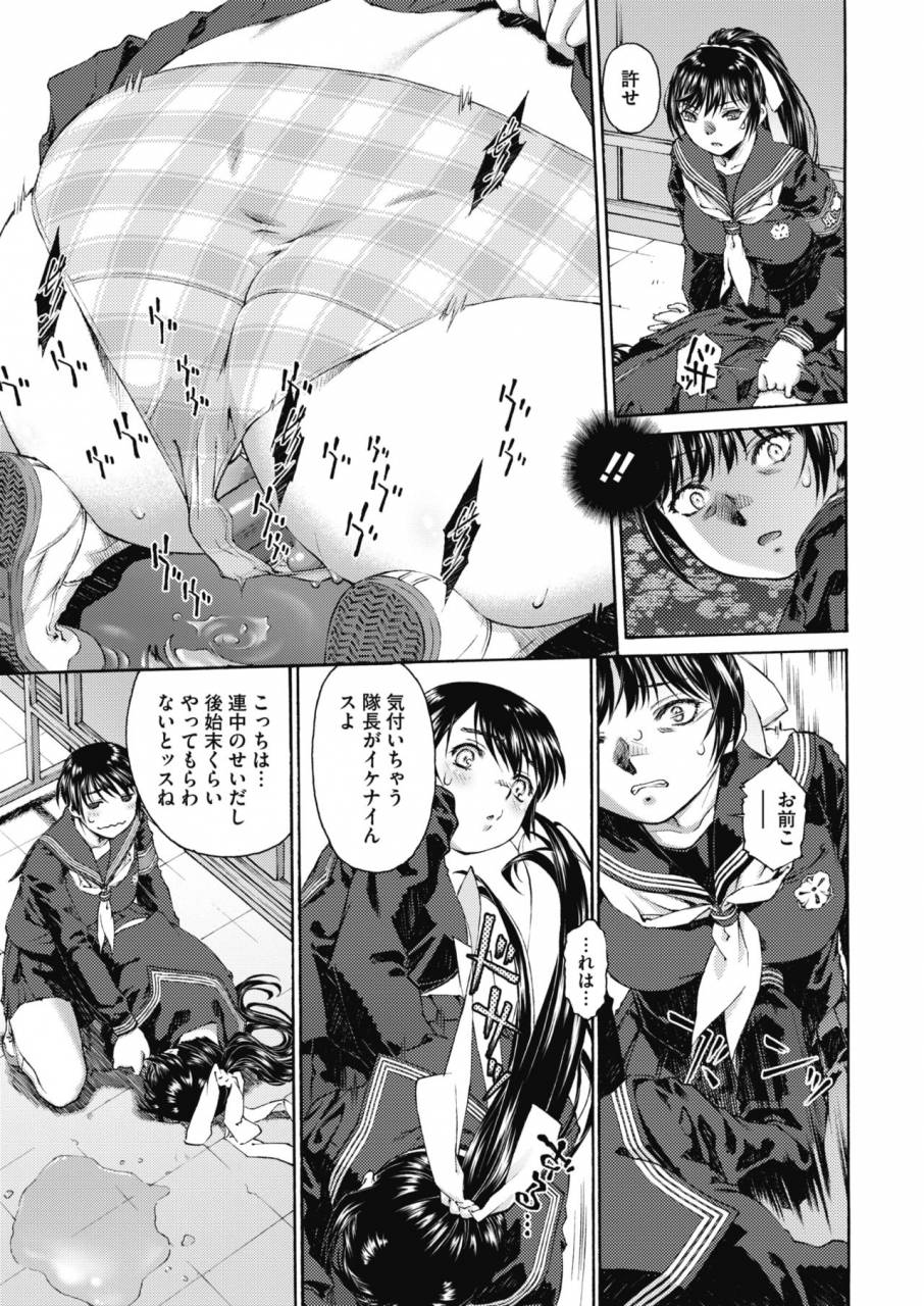 comic-megastore-alpha-2019-09-digital