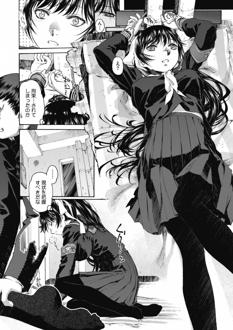 comic-megastore-alpha-2019-09-digital