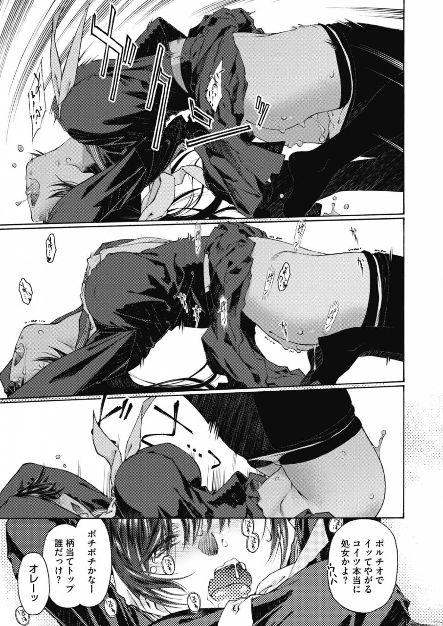 comic-megastore-alpha-2019-09-digital