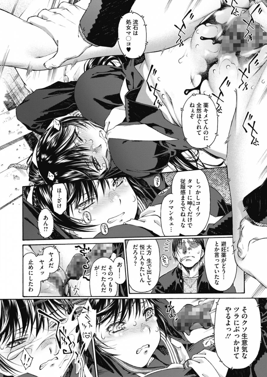 comic-megastore-alpha-2019-09-digital