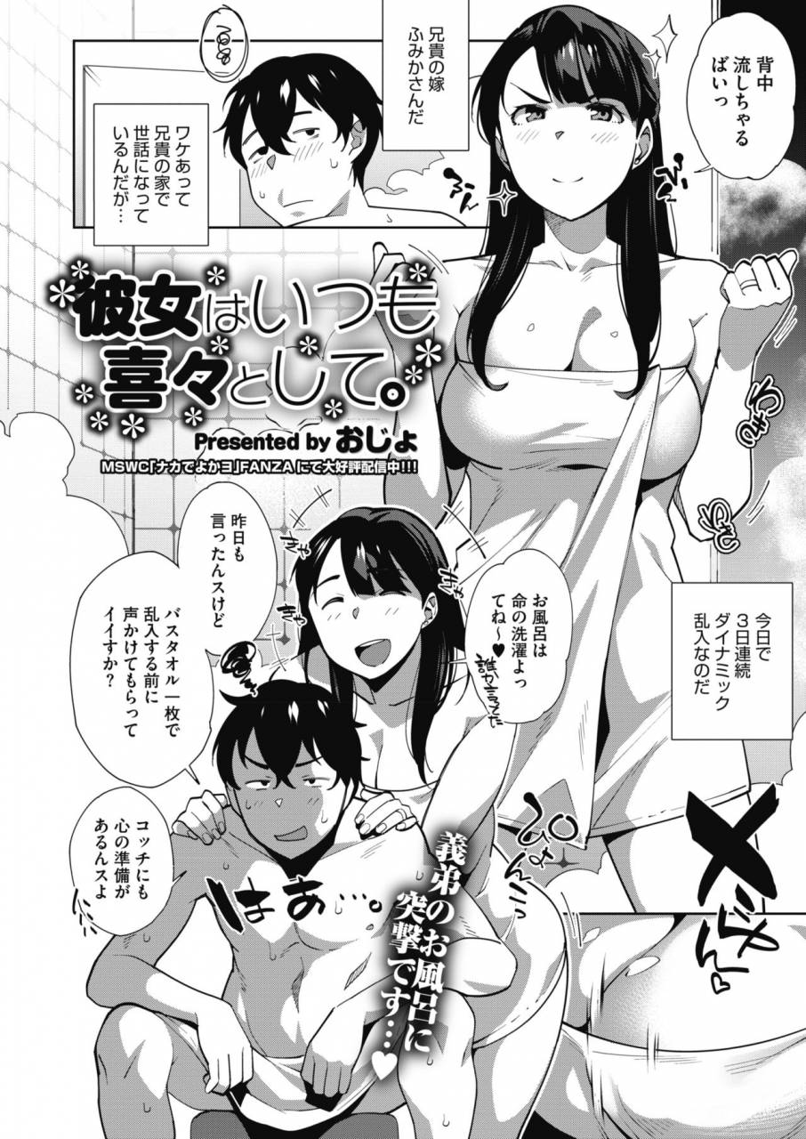 comic-megastore-alpha-2019-09-digital