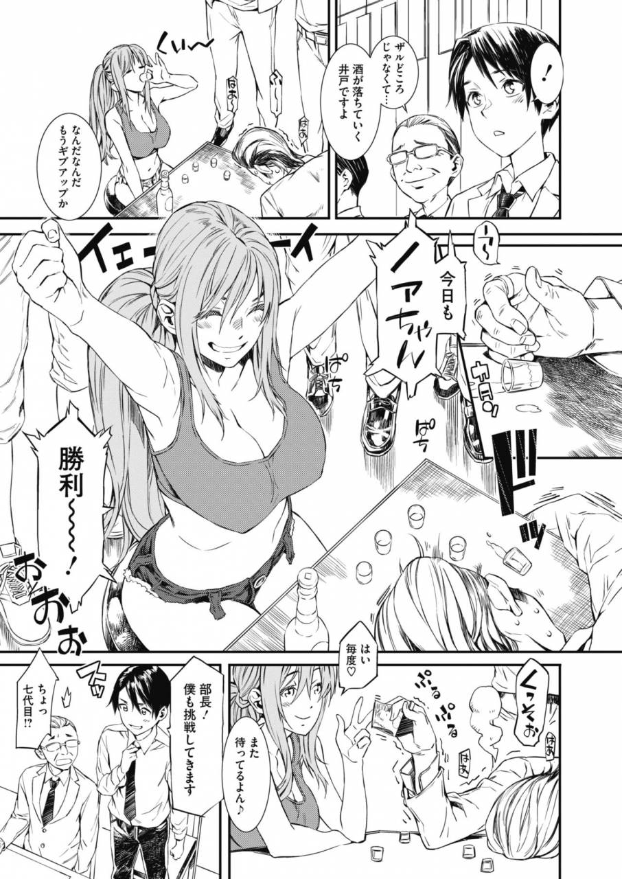 comic-megastore-alpha-2019-09-digital