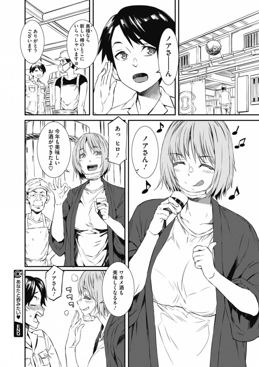 comic-megastore-alpha-2019-09-digital