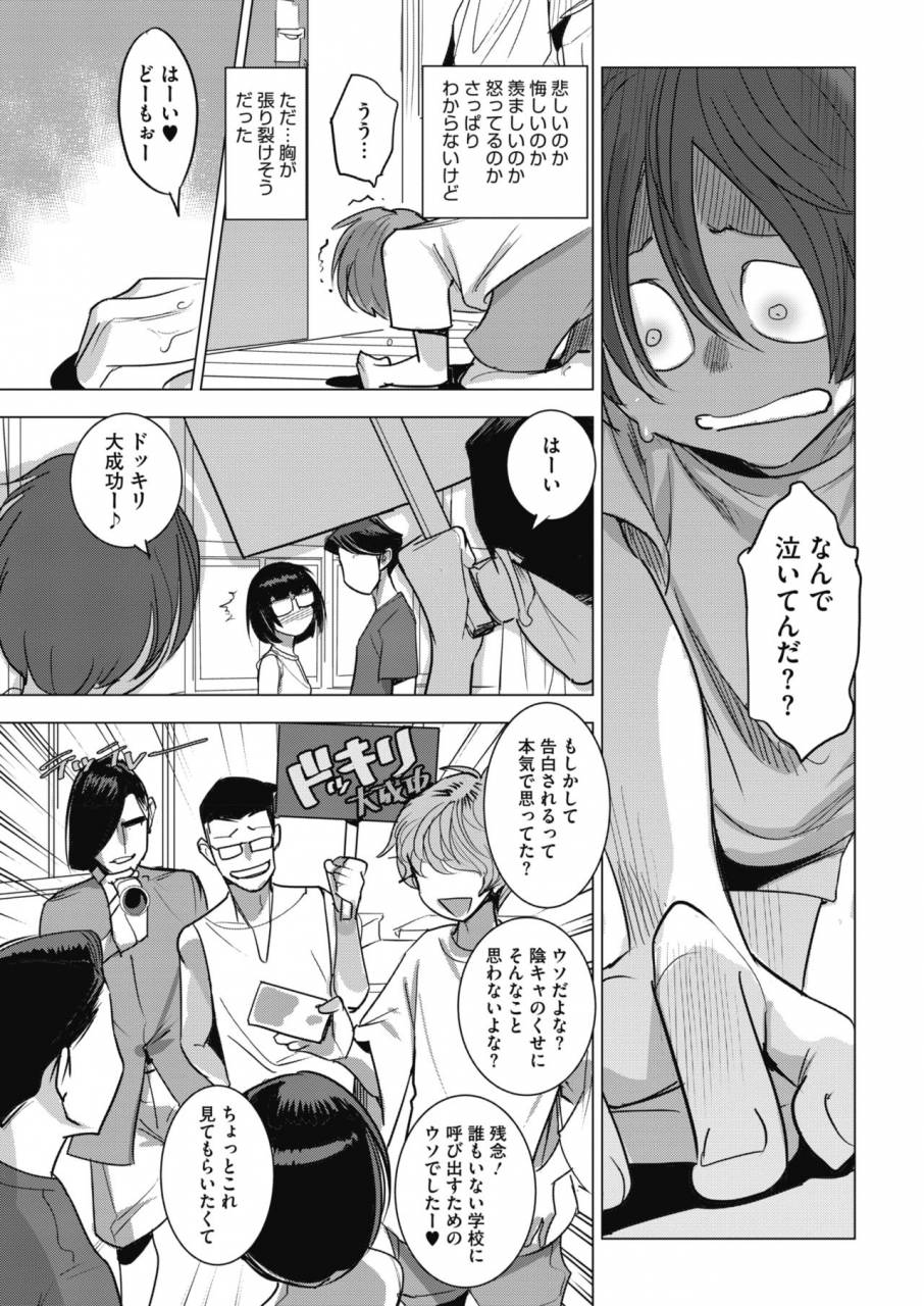 comic-megastore-alpha-2019-09-digital