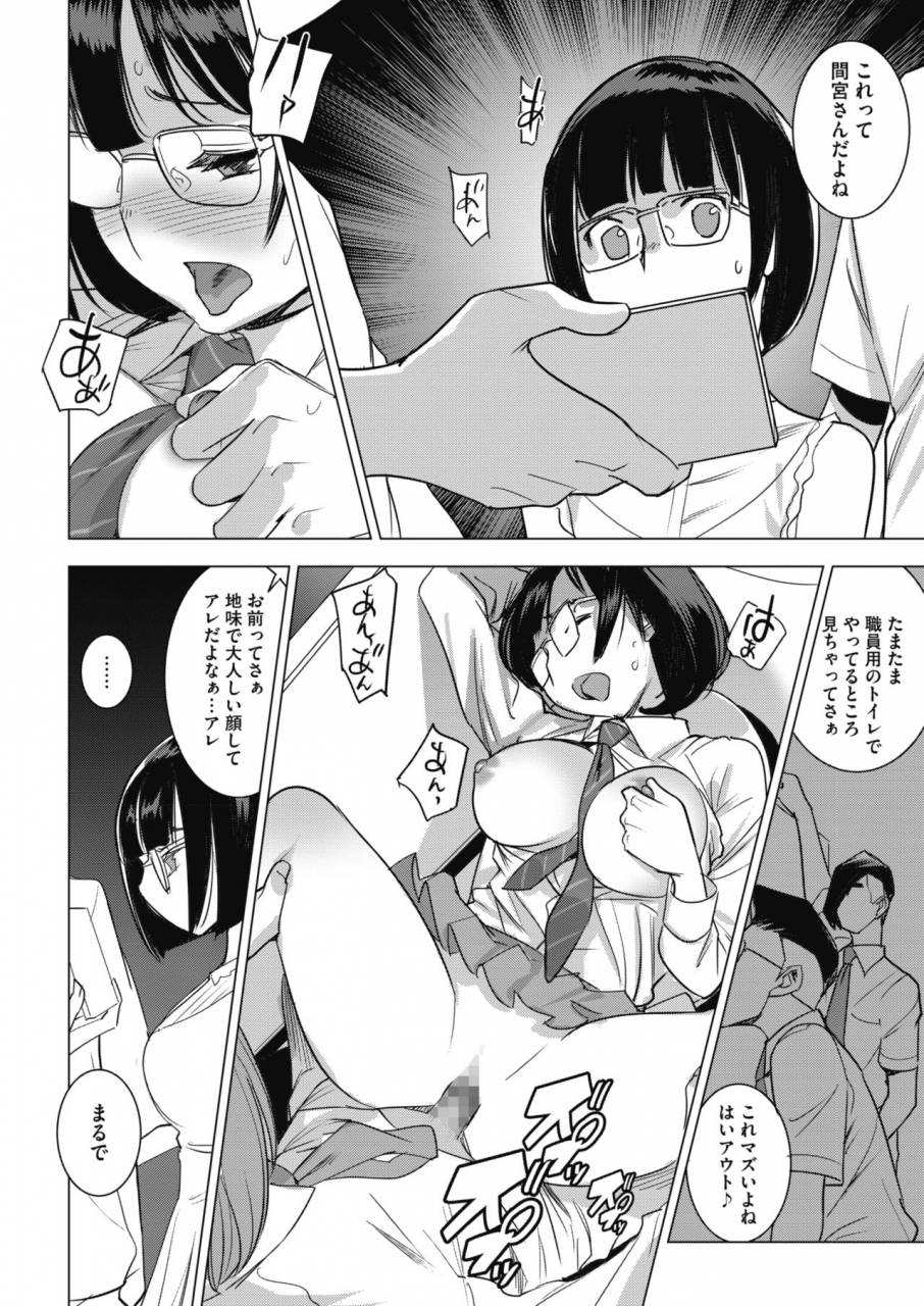 comic-megastore-alpha-2019-09-digital