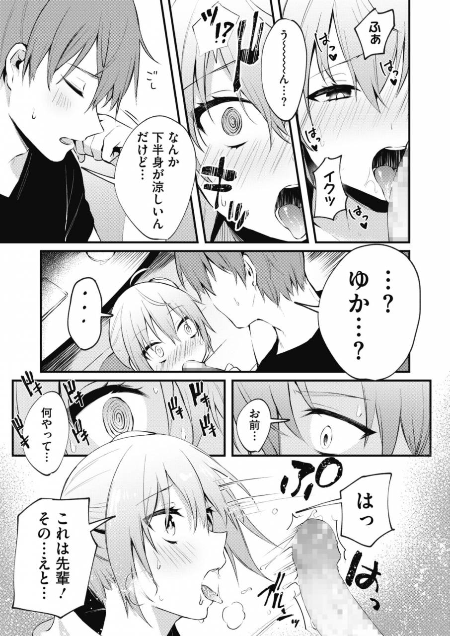 comic-megastore-alpha-2019-09-digital