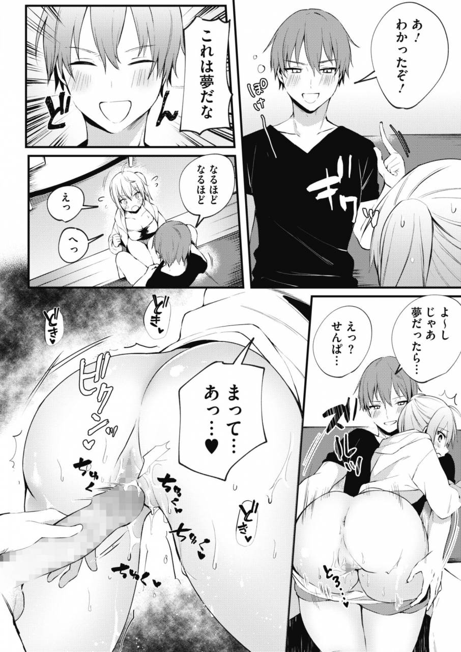 comic-megastore-alpha-2019-09-digital