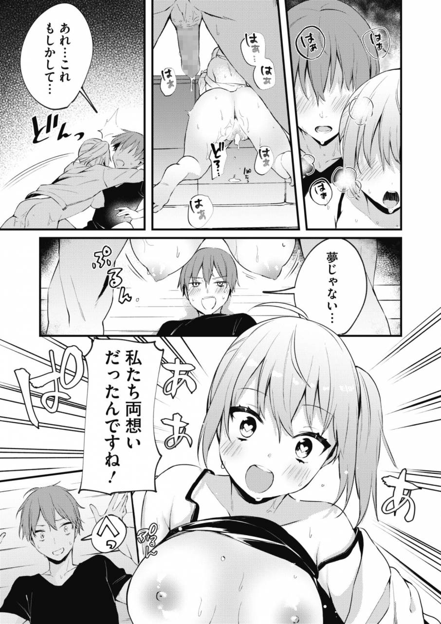 comic-megastore-alpha-2019-09-digital