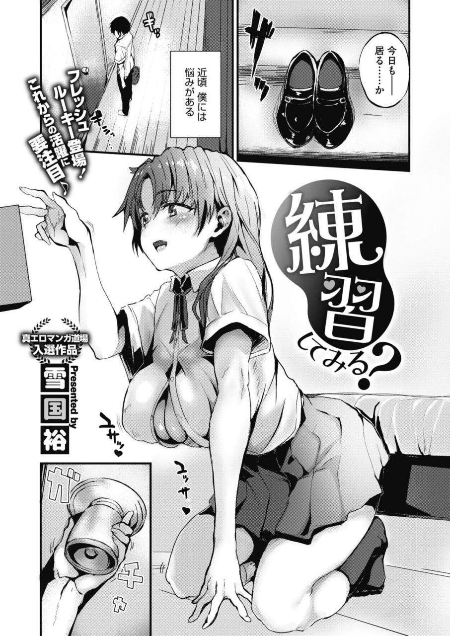 comic-megastore-alpha-2019-09-digital