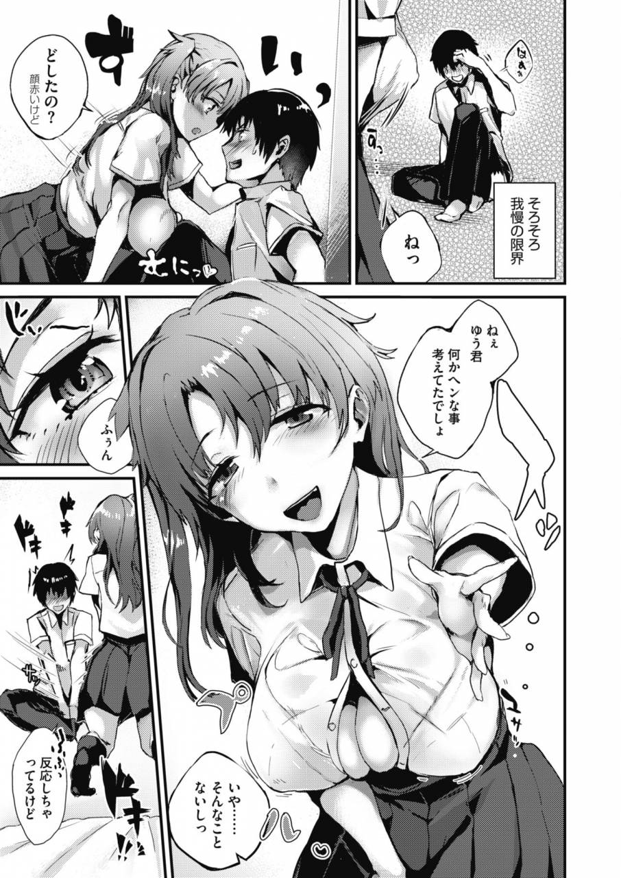 comic-megastore-alpha-2019-09-digital