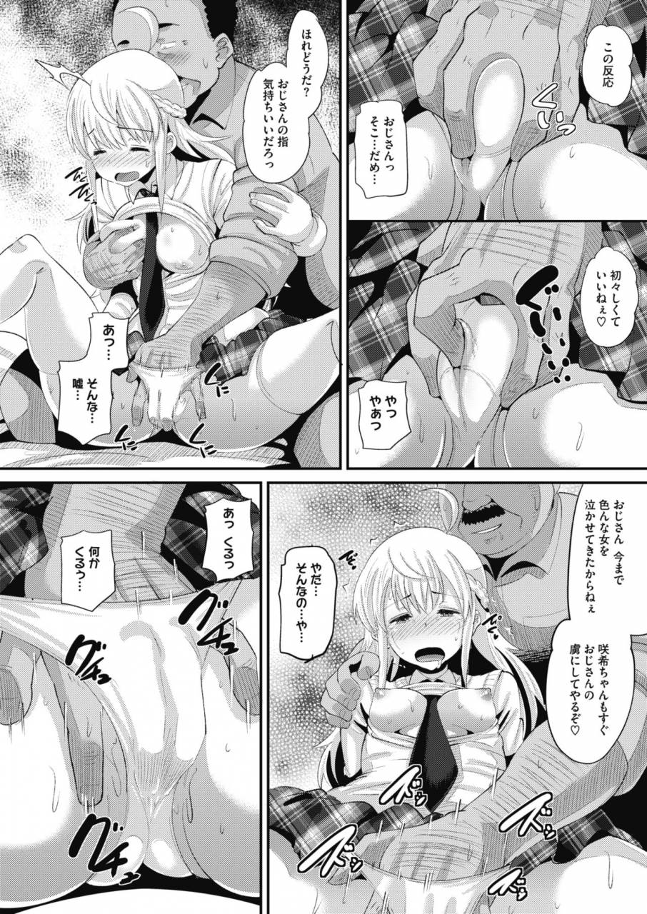 comic-megastore-alpha-2019-09-digital