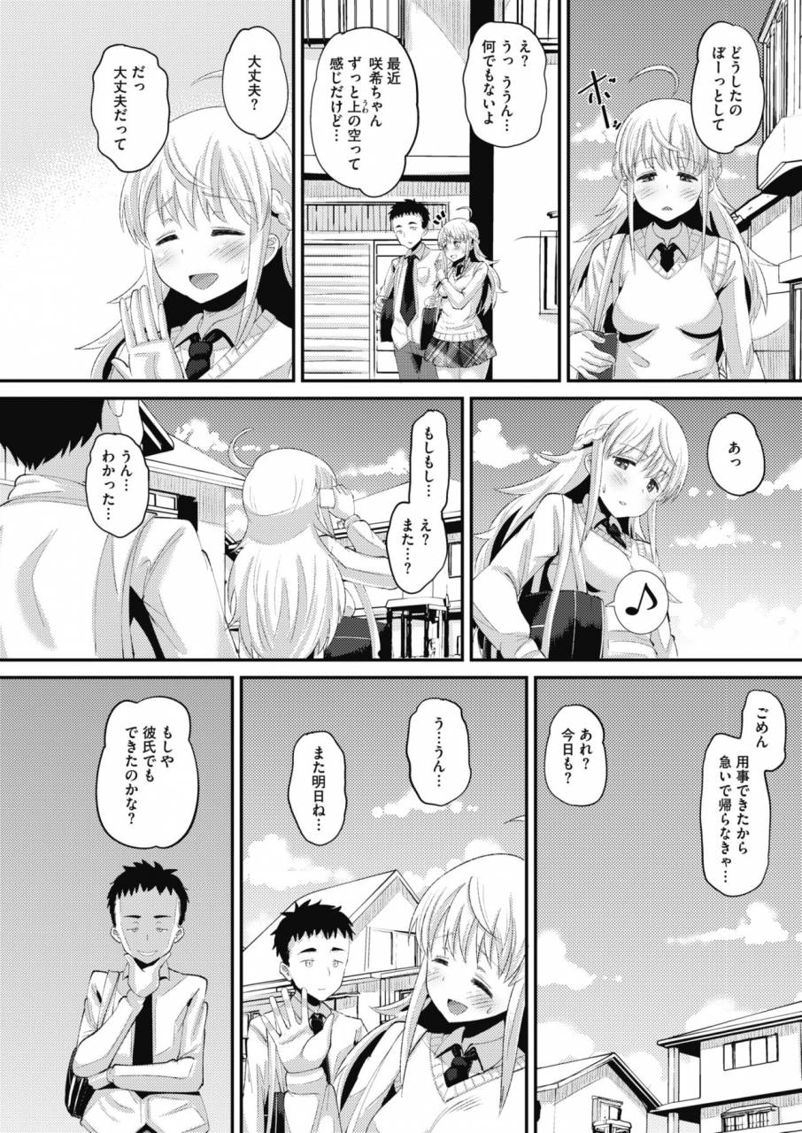 comic-megastore-alpha-2019-09-digital