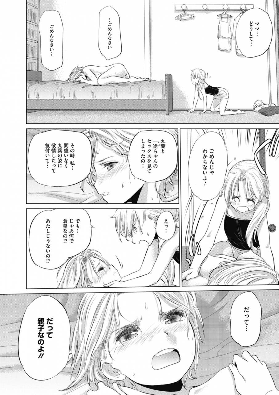 comic-megastore-alpha-2019-09-digital