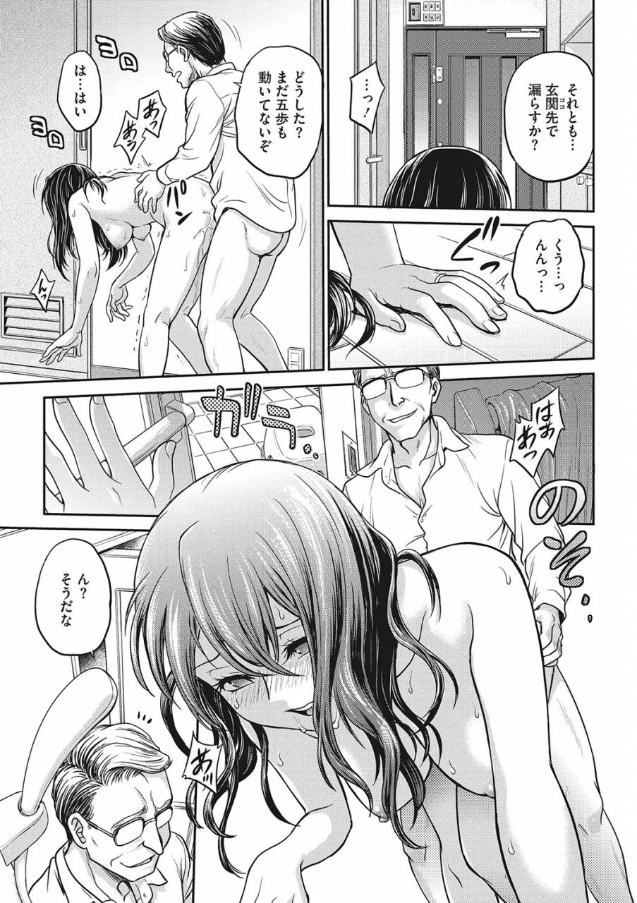 comic-megastore-deep-vol-21-digital