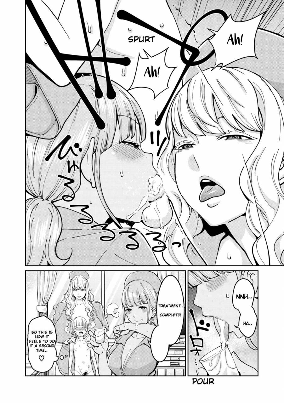 agata-iryou-you-oneshota-sakusei-guide-for-medical-use-oneshota-milking-guide-comic-shingeki-2019-07-english-shippoyasha-digital