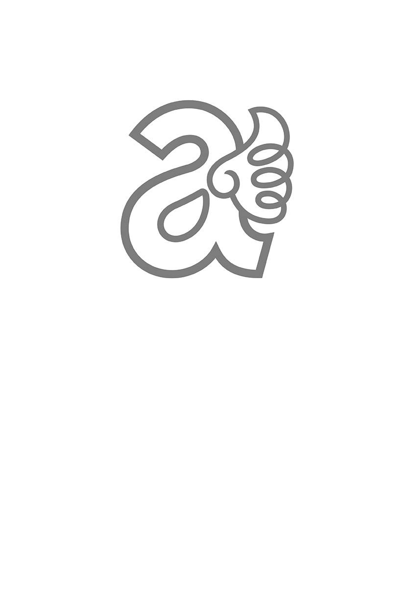 anthology-angel-club-mega-vol-32