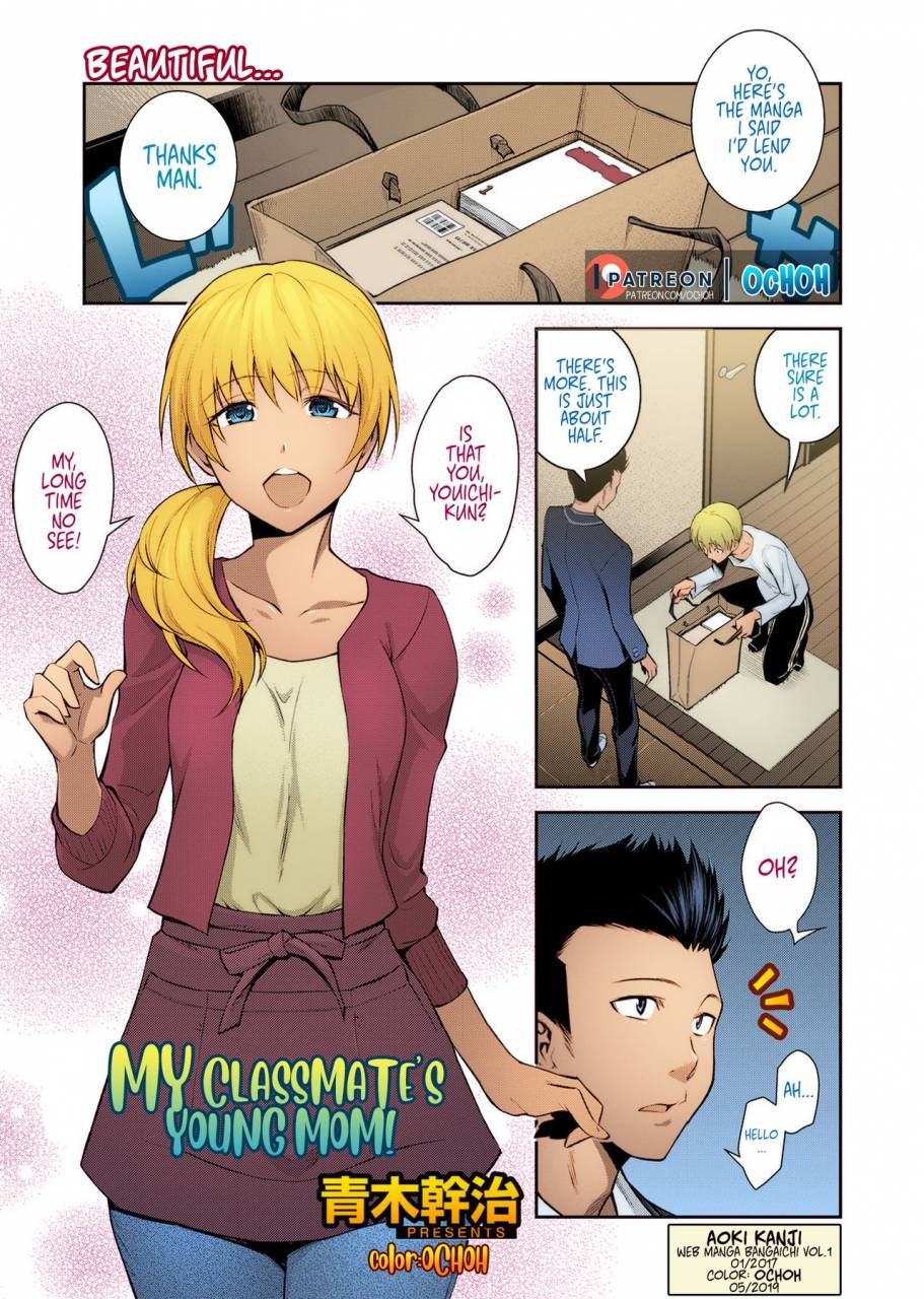 aoki-kanji-doukyuusei-no-wakai-haha-my-classmates-young-mom-web-manga-bangaichi-vol-1-english-fraudia-colorized