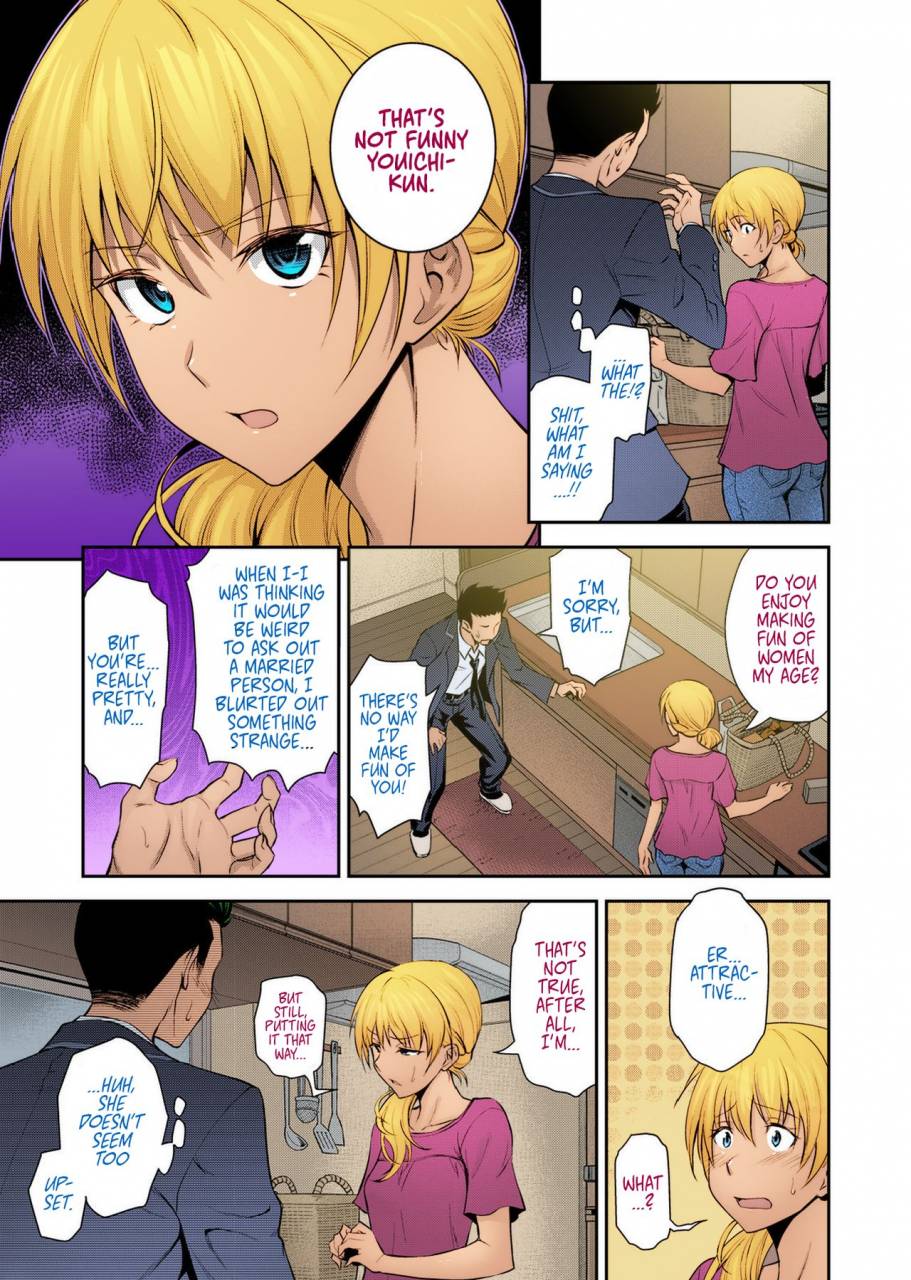 aoki-kanji-doukyuusei-no-wakai-haha-my-classmates-young-mom-web-manga-bangaichi-vol-1-english-fraudia-colorized