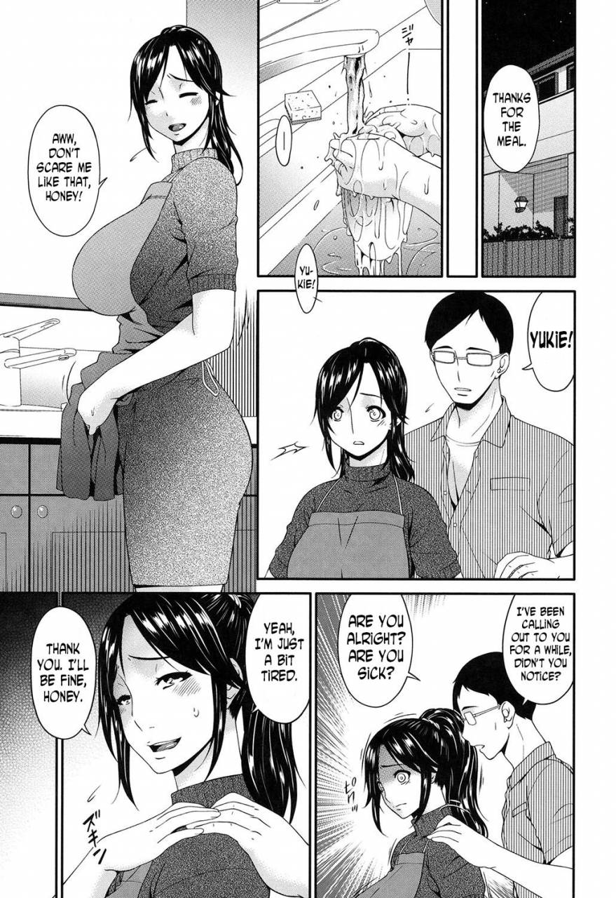 bai-asuka-youbo-impregnated-mother-english-n04h-digital