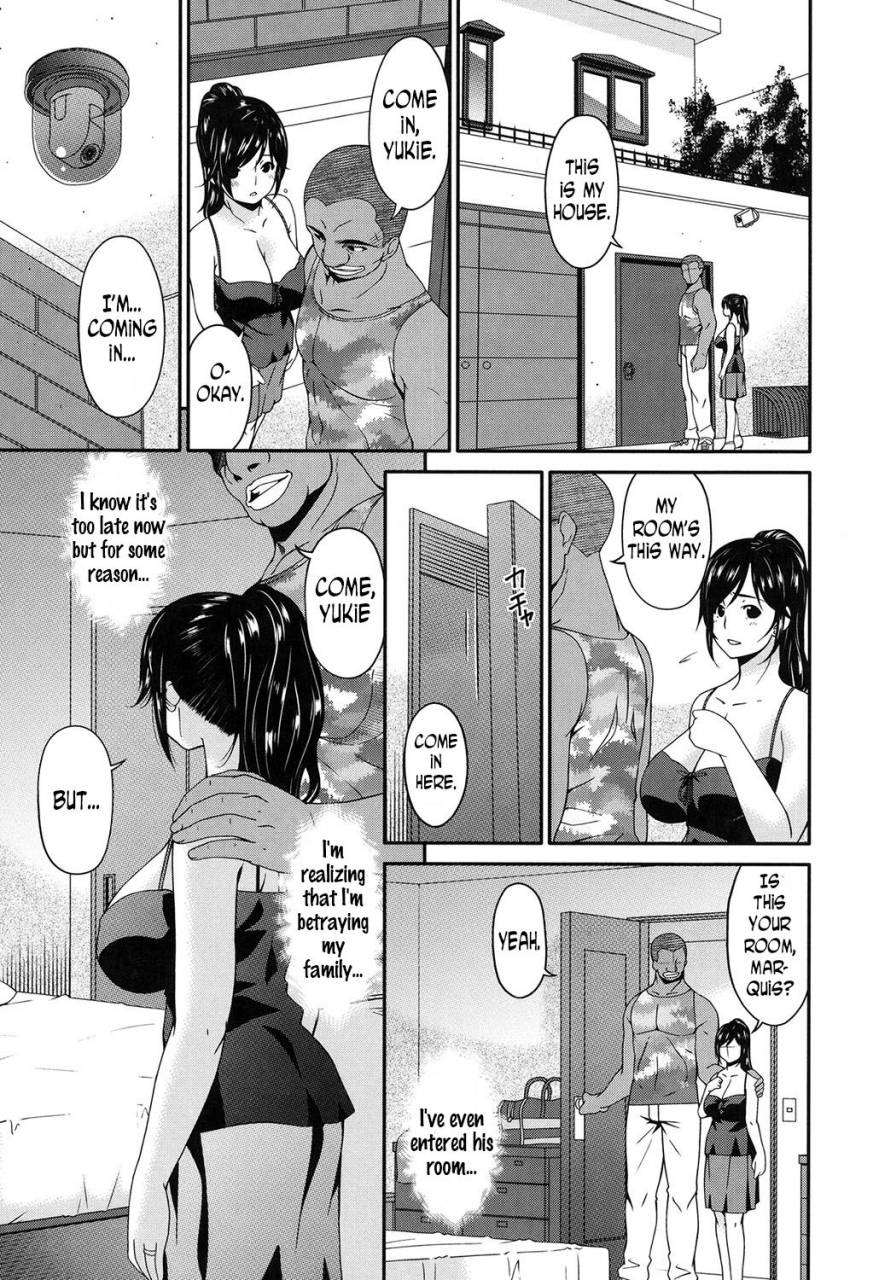 bai-asuka-youbo-impregnated-mother-english-n04h-digital