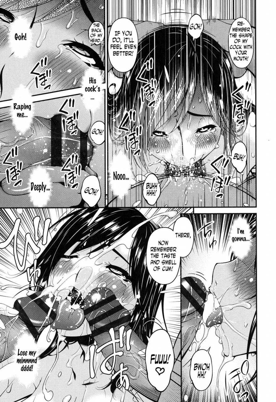 bai-asuka-youbo-impregnated-mother-english-n04h-digital