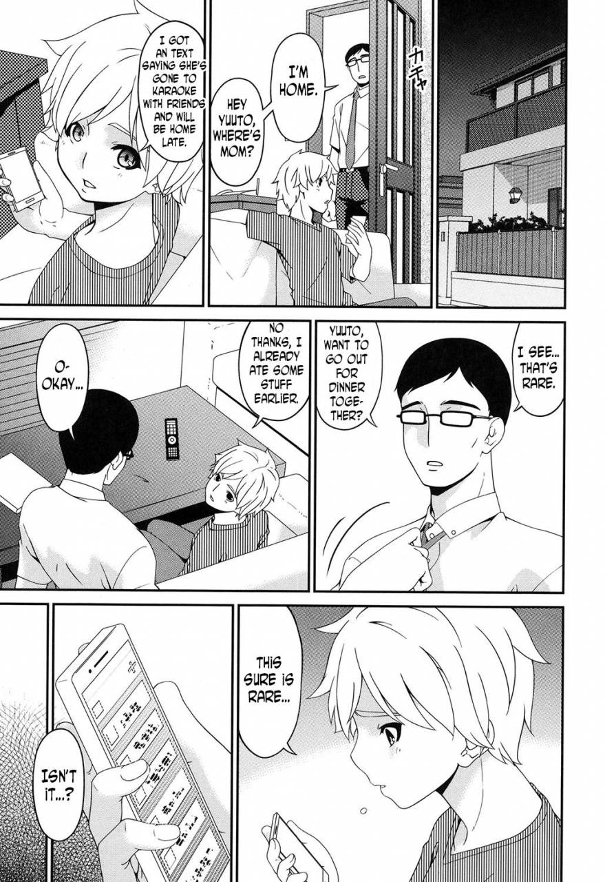 bai-asuka-youbo-impregnated-mother-english-n04h-digital