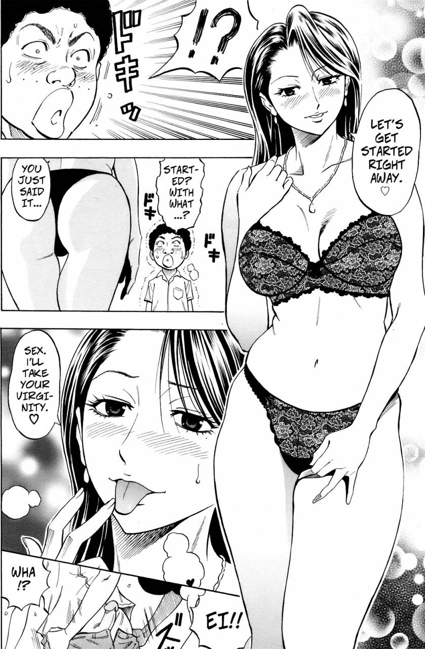 daigo-chijou-yuugi-3-way-game-angel-club-2008-12-english-decensored-copyof