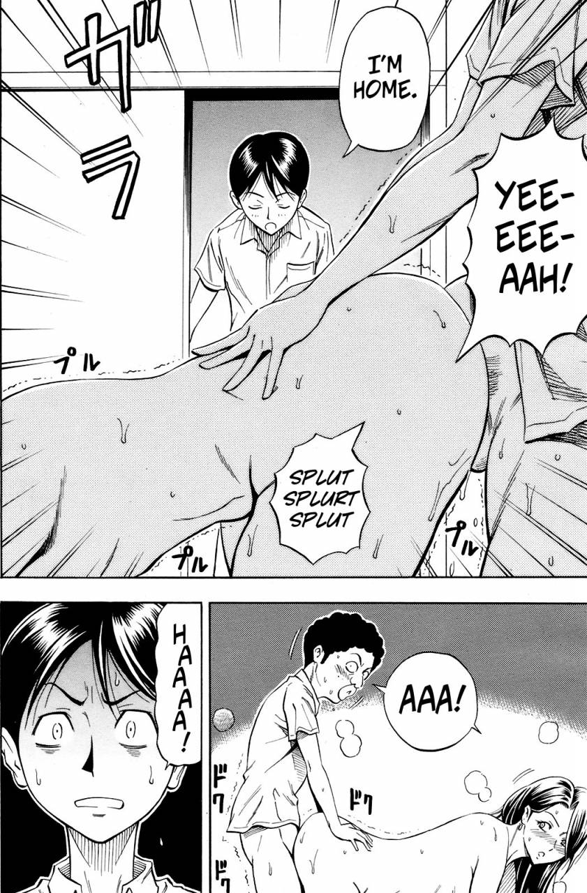 daigo-chijou-yuugi-3-way-game-angel-club-2008-12-english-decensored-copyof