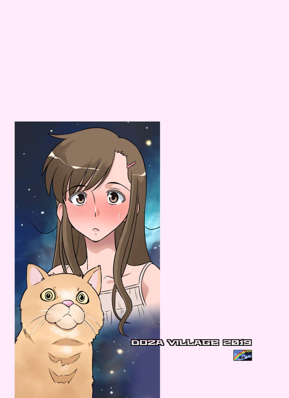 doza-village-dozamura-yurika-no-tehodoki-digital