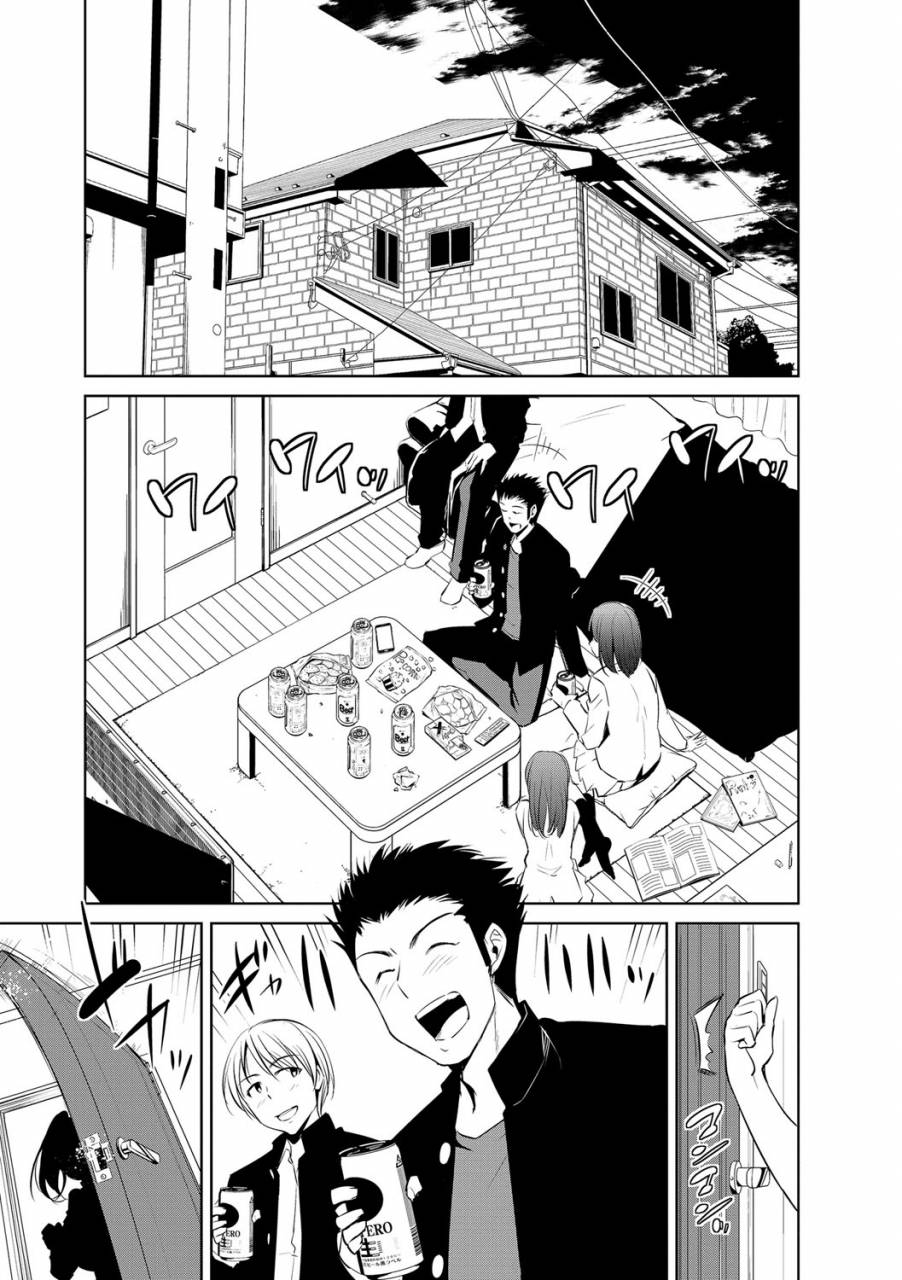 dekosen-takuji-zetsubou-netorare-zanmai-taninbou-wa-mitsu-no-aji