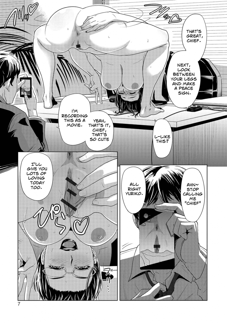 edo-shigezu-netorare-marking-ch1-2-4-english-digital