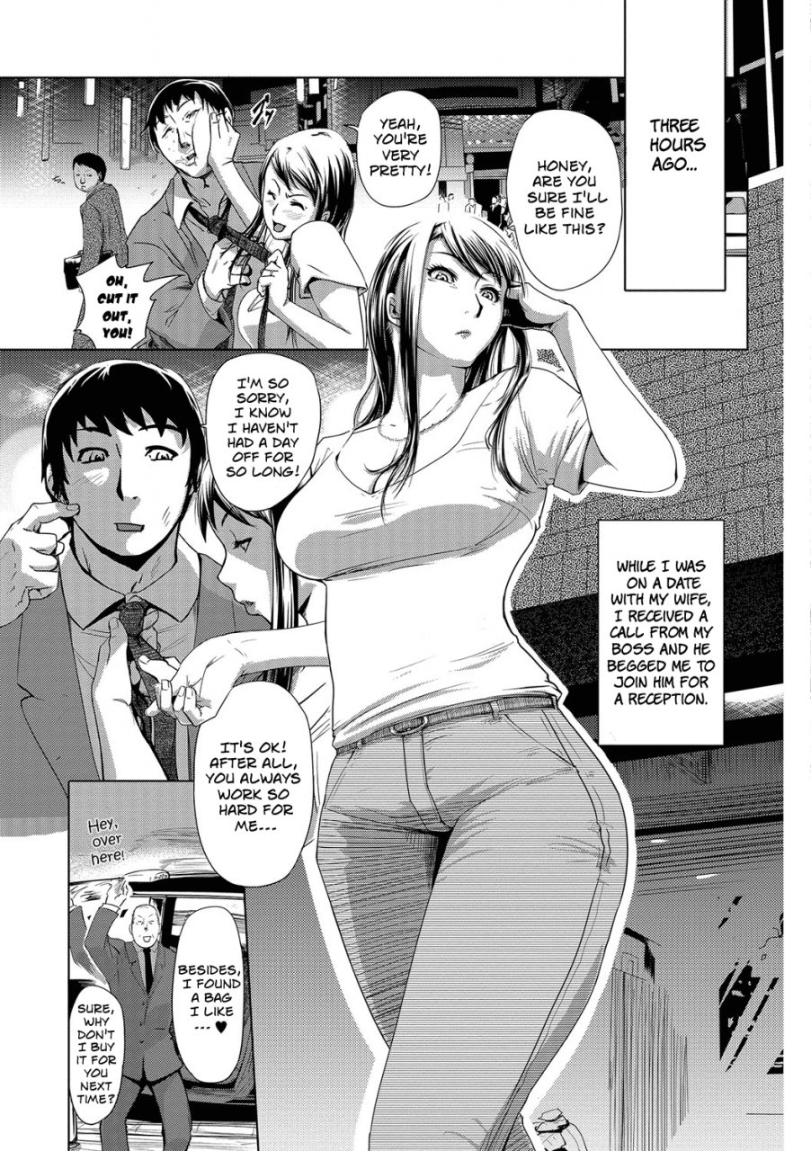 edo-shigezu-netorare-marking-ch1-2-4-english-digital