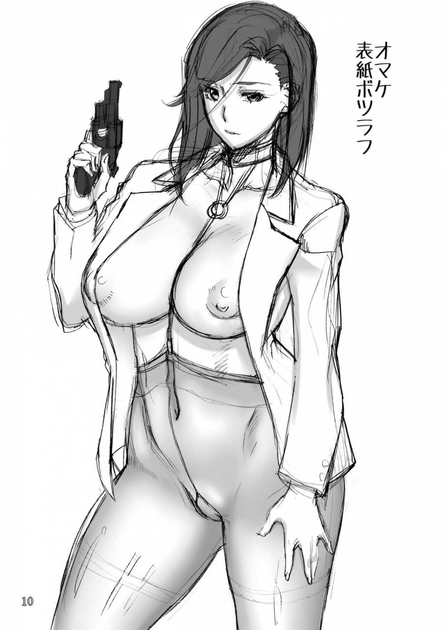 g-panda-midoh-tsukasa-nogami-bon-01-city-hunter-digital