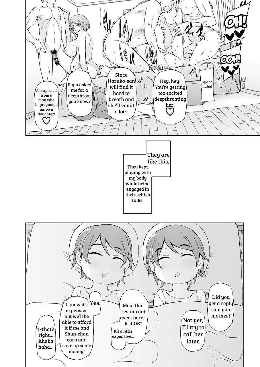 garakuta-shoujo-miito-shido-hitozuma-haruko-no-choukyou-netorare-seikatsu-2-katsute-musume-o-moteasonda-otoko-tachi-ga-watashi-no-karada-o-kuruwaseru-english-shakuganexa-digital