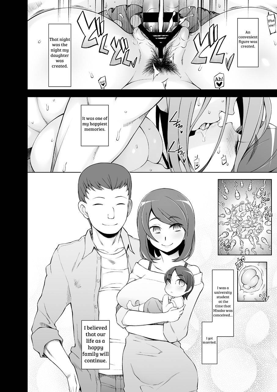 garakuta-shoujo-miito-shido-hitozuma-haruko-no-choukyou-netorare-seikatsu-2-katsute-musume-o-moteasonda-otoko-tachi-ga-watashi-no-karada-o-kuruwaseru-english-shakuganexa-digital