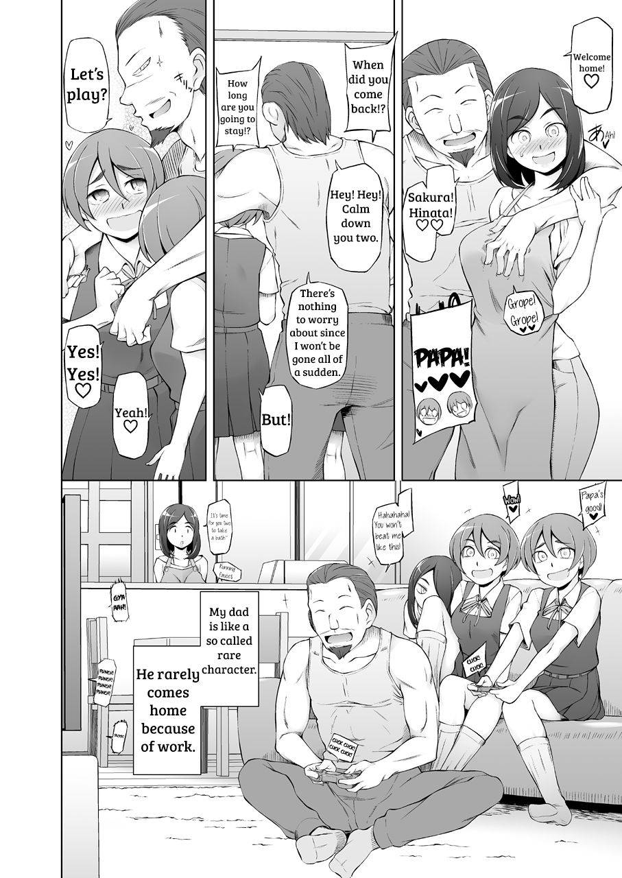 garakuta-shoujo-miito-shido-hitozuma-haruko-no-choukyou-netorare-seikatsu-2-katsute-musume-o-moteasonda-otoko-tachi-ga-watashi-no-karada-o-kuruwaseru-english-shakuganexa-digital