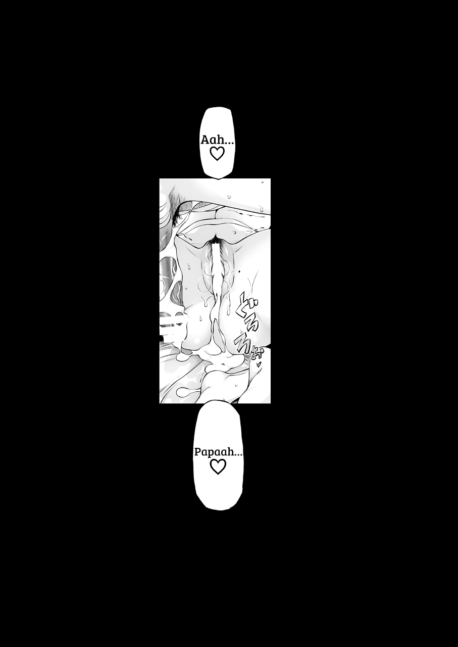 garakuta-shoujo-miito-shido-hitozuma-haruko-no-choukyou-netorare-seikatsu-2-katsute-musume-o-moteasonda-otoko-tachi-ga-watashi-no-karada-o-kuruwaseru-english-shakuganexa-digital-updated