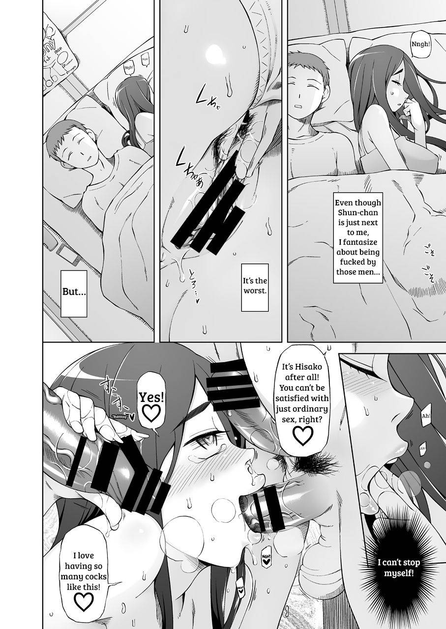 garakuta-shoujo-miito-shido-hitozuma-haruko-no-choukyou-netorare-seikatsu-katsute-musume-o-moteasonda-otoko-tachi-ga-watashi-no-karada-o-kuruwaseru-english-shakuganexa-updated