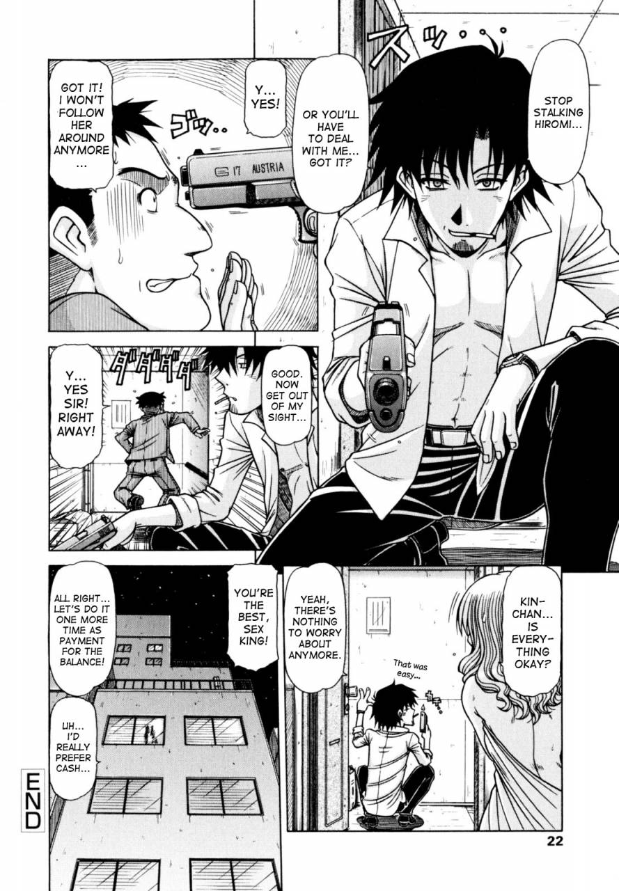 hagane-tetsu-hame-king-ch-1-7-english-desudesu