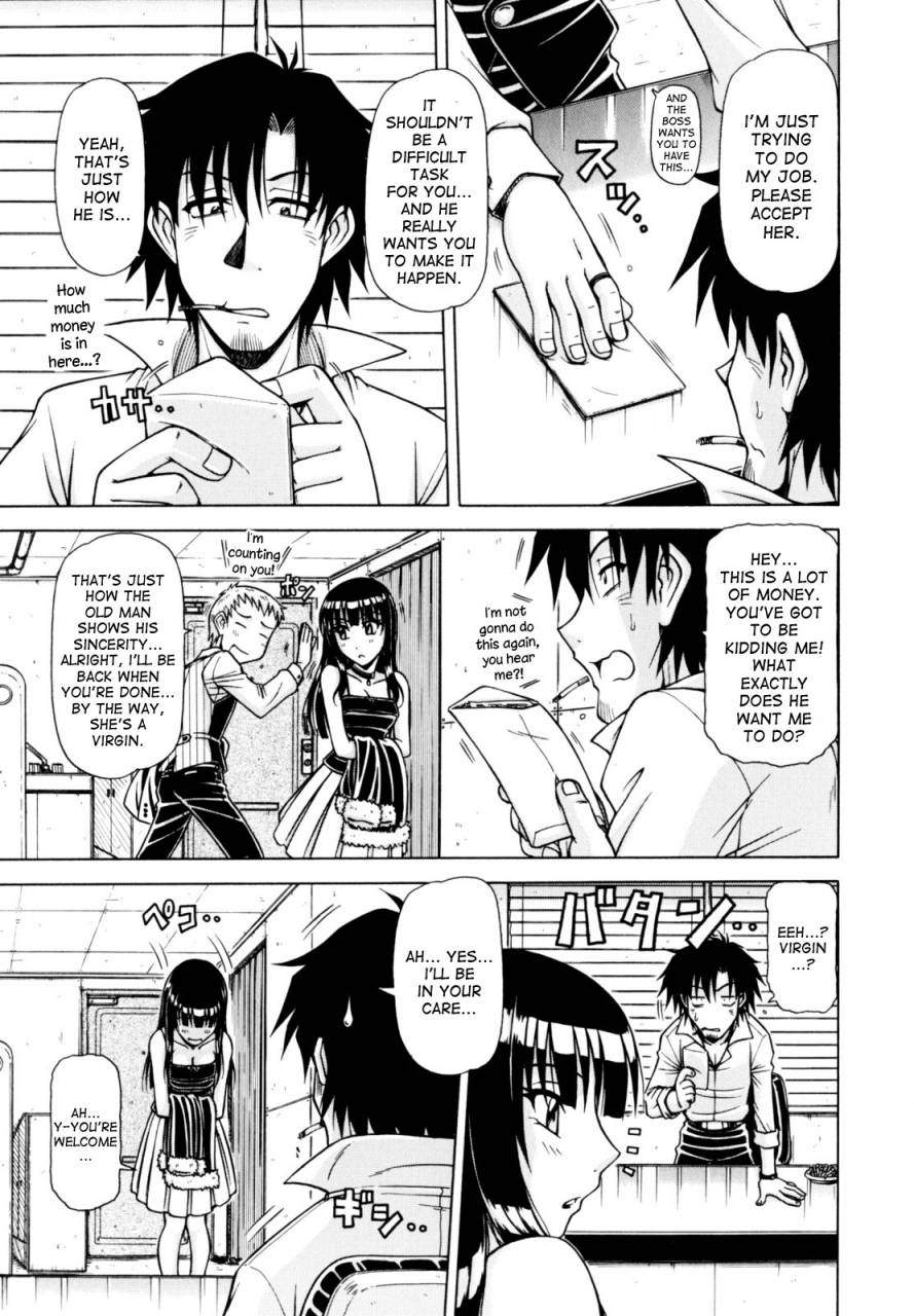 hagane-tetsu-hame-king-ch-1-7-english-desudesu