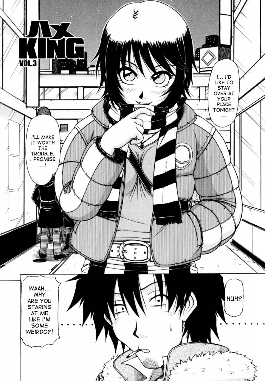 hagane-tetsu-hame-king-ch-1-7-english-desudesu