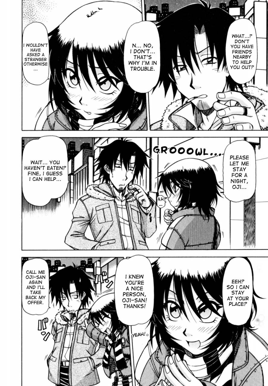 hagane-tetsu-hame-king-ch-1-7-english-desudesu