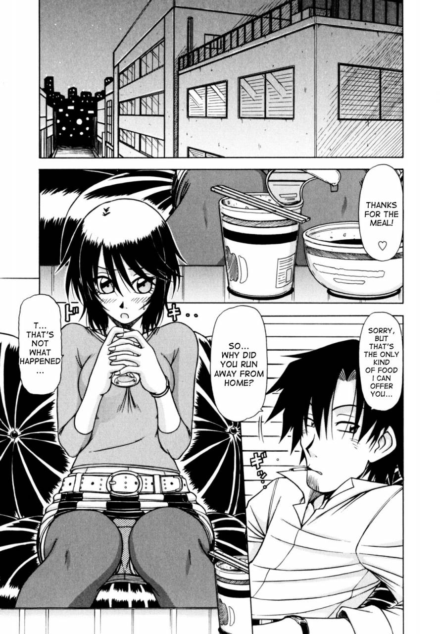 hagane-tetsu-hame-king-ch-1-7-english-desudesu