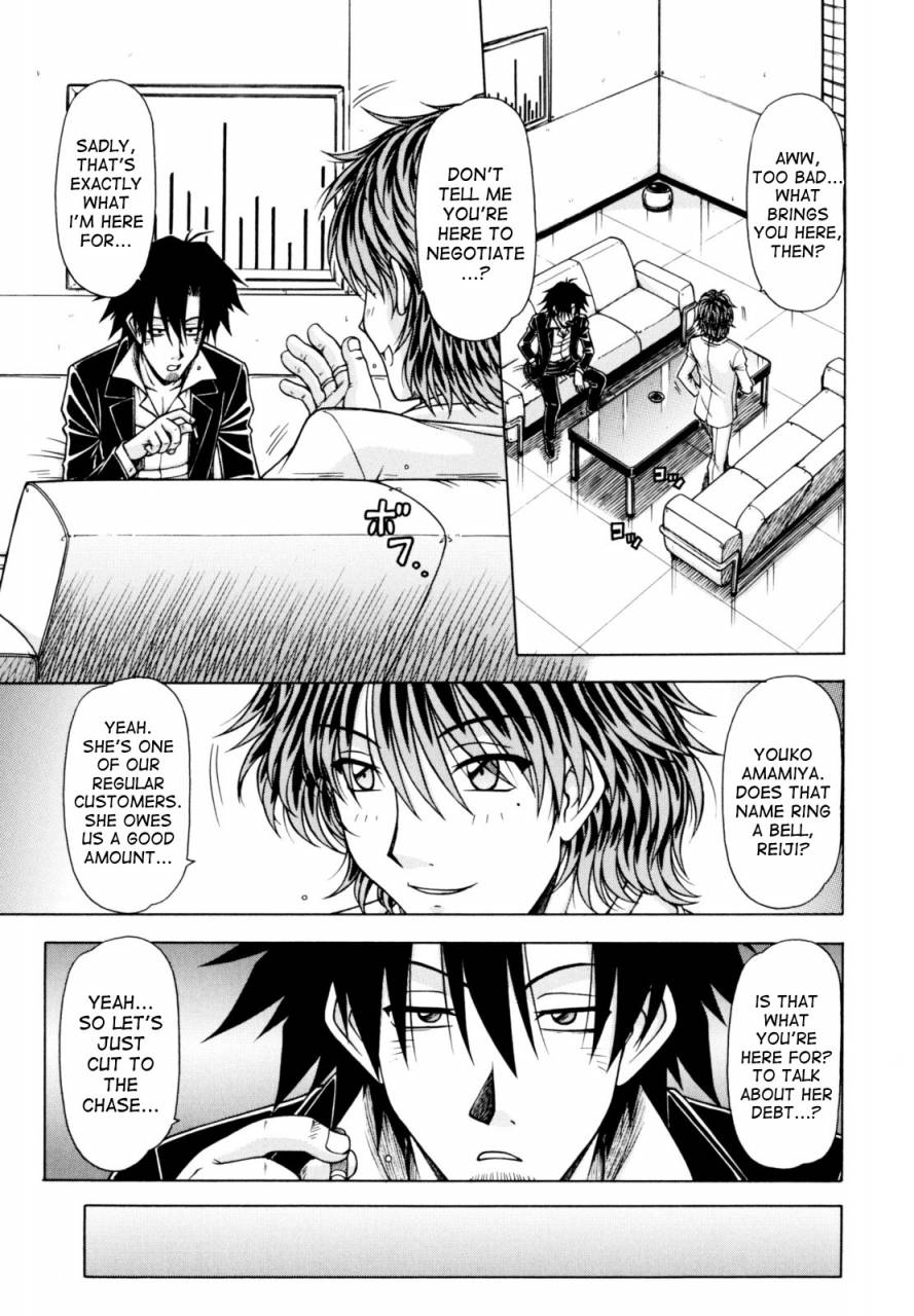 hagane-tetsu-hame-king-ch-1-7-english-desudesu