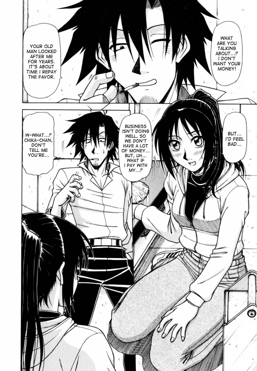 hagane-tetsu-hame-king-ch-1-7-english-desudesu