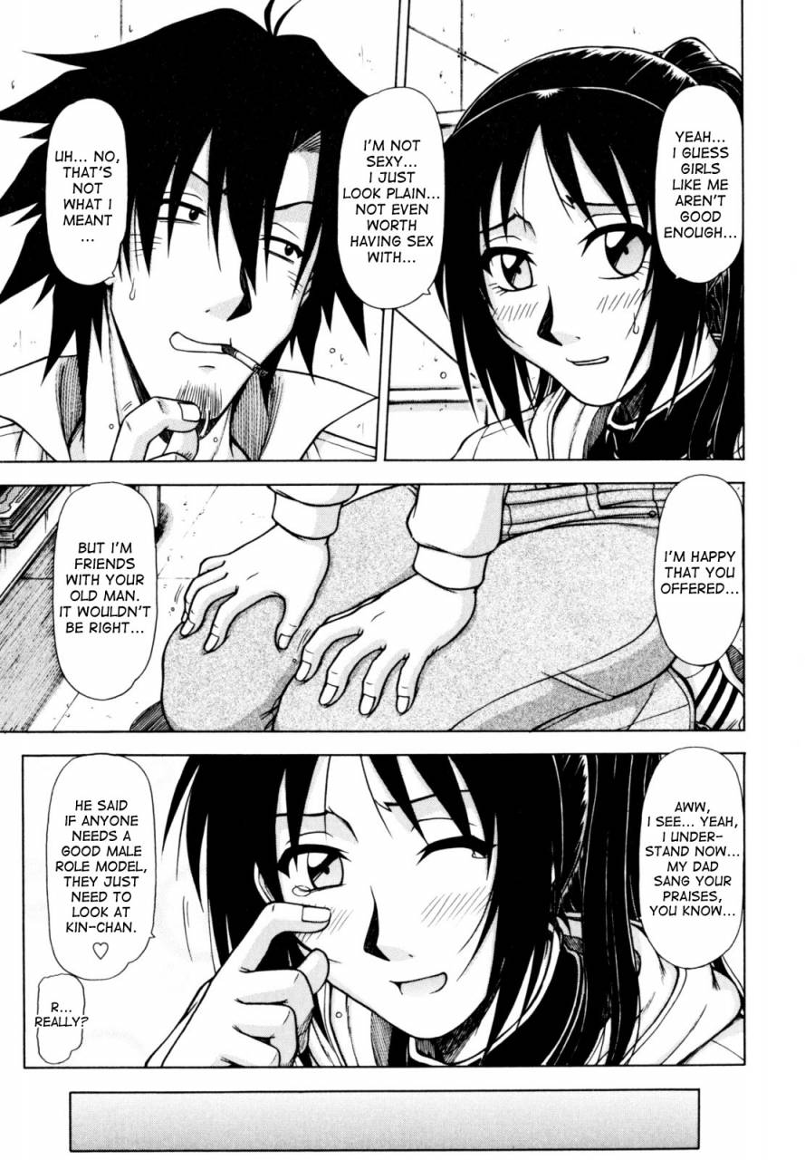 hagane-tetsu-hame-king-ch-1-7-english-desudesu