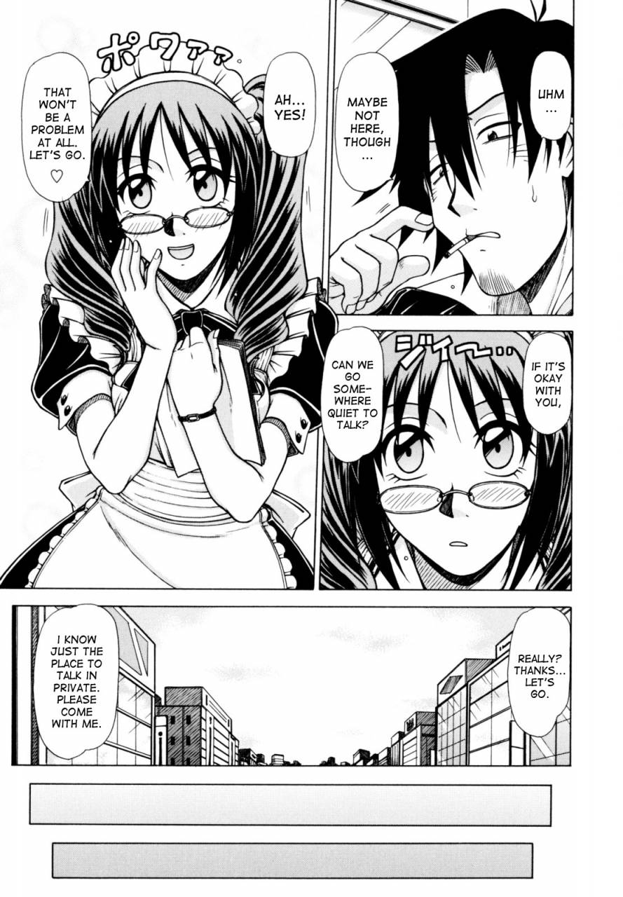 hagane-tetsu-hame-king-ch-1-7-english-desudesu