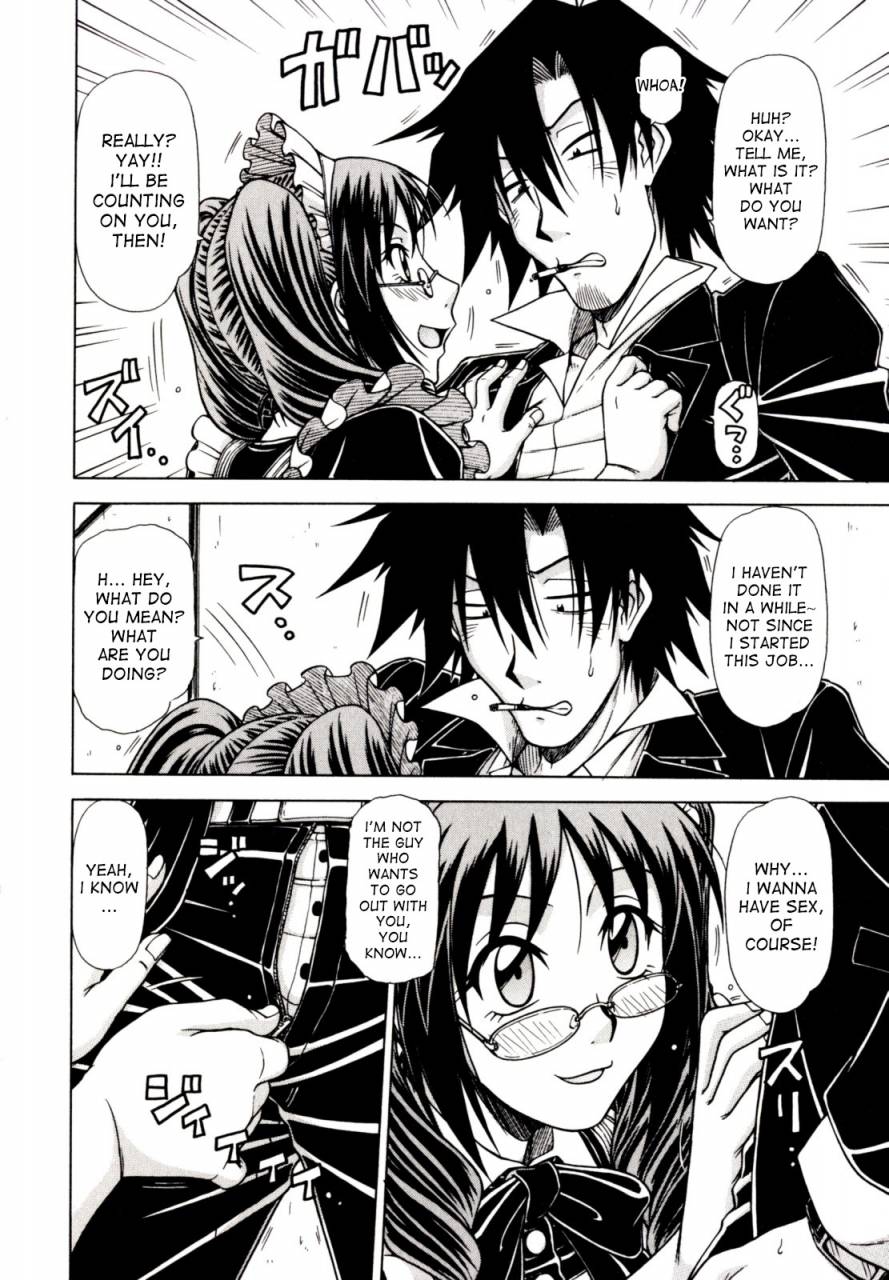 hagane-tetsu-hame-king-ch-1-7-english-desudesu